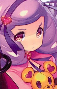 Mirai Wakaba