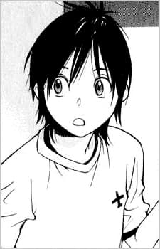 Shuu