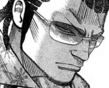 Higuchi Shuuji