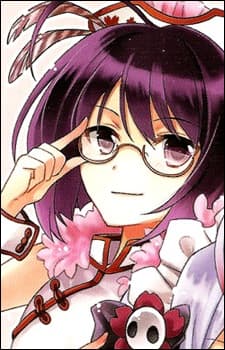Tomo