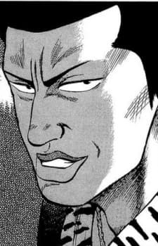 Katsutoshi Machida