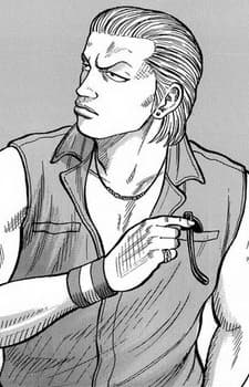 Shunsuke Azuma