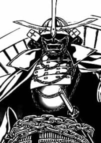 Gairen Yuki