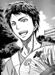 Ogiwara Shigehiro