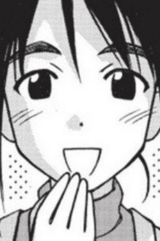 Natsumi Otohime
