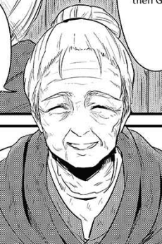 Gerda