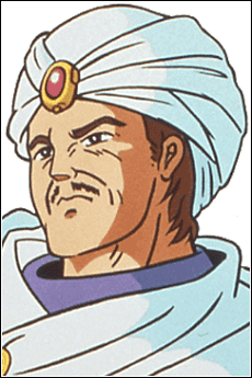Hardin