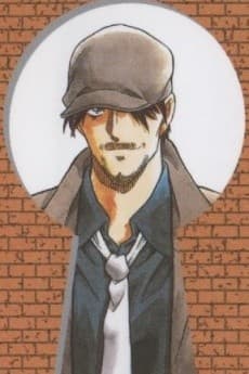 Tsutomu Akai