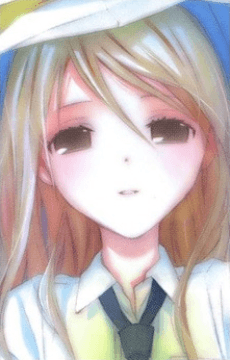 Yuu Kanai