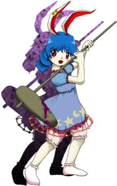 Seiran