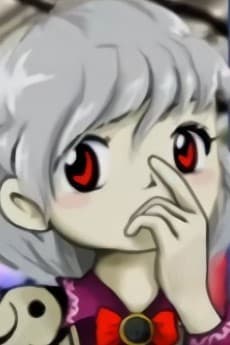 Sagume Kishin