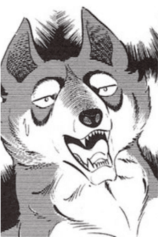 Fuuga