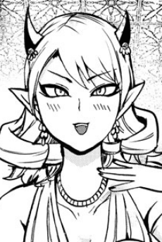 Luluu Uval