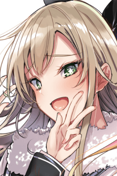Stella Hoshigaoka
