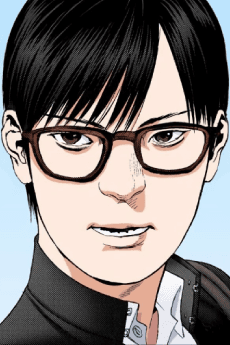 Tsuneo Nikaido