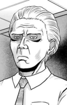 Toshio Iwamura