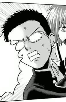 Megane