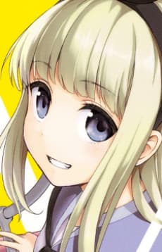 Kaori Amamiya