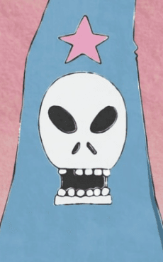 Shinigami Taichou