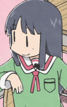 Emi