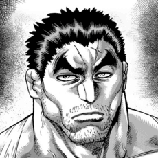 Mukaku Gaou