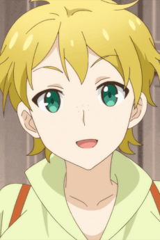 Jane