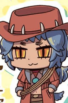 Archer
