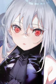 Skadi