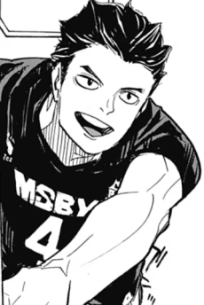 Shuugo Meian