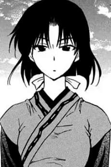 Ayura