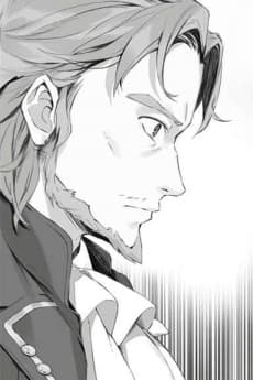 Balthazar Brandt