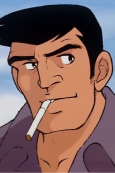 Kumetarou Inaba