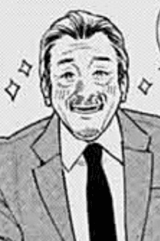 Shachou