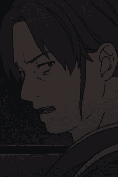 Kusaka