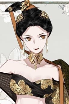 Jianglin Qu