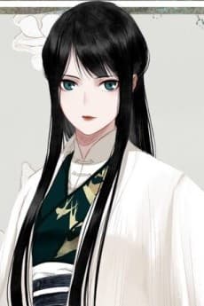 Qingshuang Jie