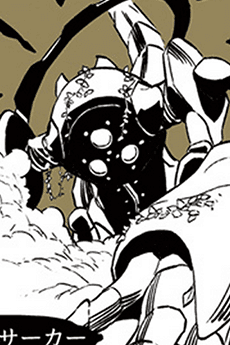 Huwawa