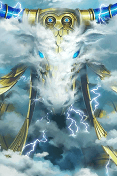 Gugalanna