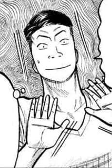 Kazuhara