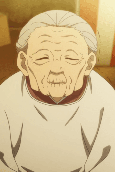 Shatekiya no Tenshu