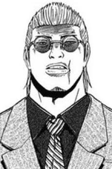 Inokuma Iwakura