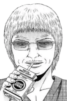 Souichi Araragi