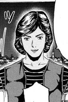 Yuuji Ooba