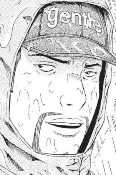 Shinoda