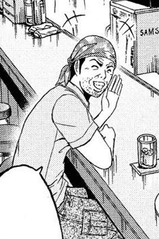 Mura