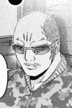 Ichirou