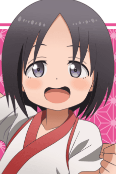 Kibushi