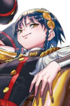 Tobera Azuma