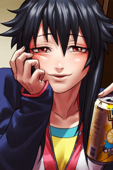 Chiemi Serizawa