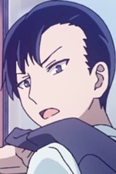 Ishigami no Ani